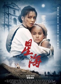 友善的兄弟