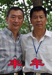 久久精品国产亚洲