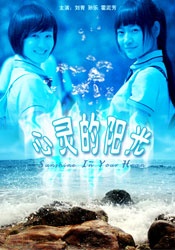韩日一级片