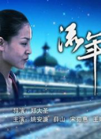 人人爱人人澡