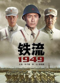 成人精品免费视频