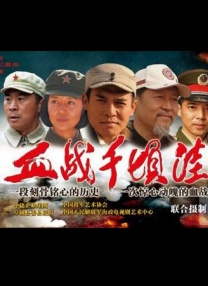 堕落的岳母