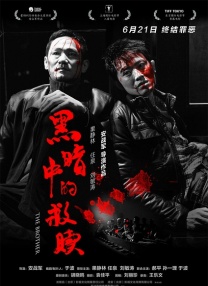 色播av在线