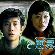 v片免费在线观看
