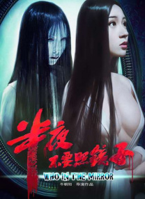国产福利视频网站