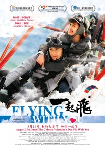 av电影 在线观看