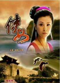 色人天堂