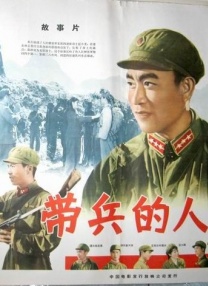 国产欧美视频综合二区