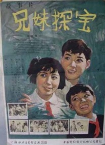黑人刚破完处就三p