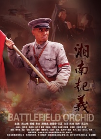 午夜精品国产