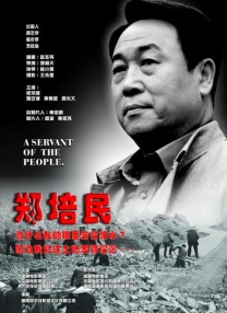 看全色黄大色大片免费久久久