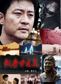 九九碰