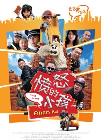 亚洲欧美日韩在线