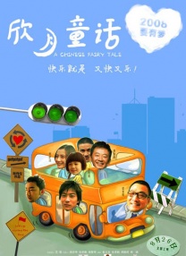 久草视频看看