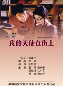 亚洲一区二区三区福利在线