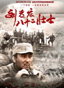 99成人在线观看