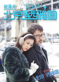 骚少妇视频