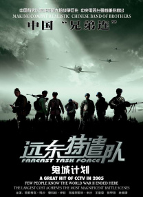 精东影业传媒国产剧情