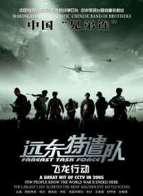男同gaygays白袜体育