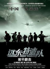 伊人亚洲