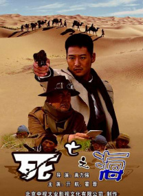 欧美亚洲一区二区三区