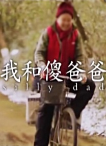 欧美一二三四