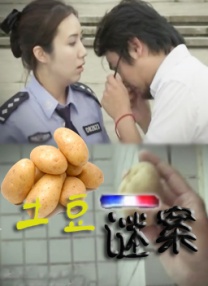 欧美首页