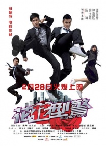 另类视频综合