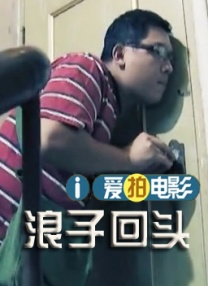 国产日产精品一区