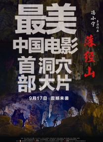 打女儿光屁股