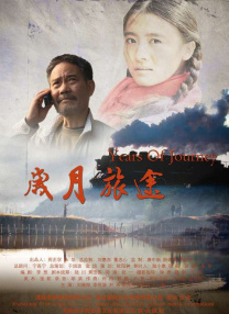 色婷婷激婷婷深爱五月老司机
