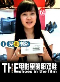 好姐姐们