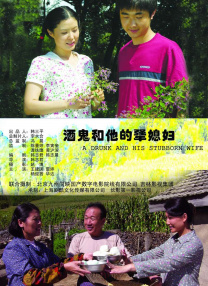 99精品国产高清一区二区