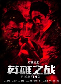 男人靠女人免费视频网站