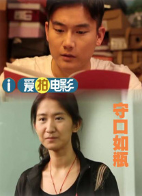 日韩精品视频在线观看看
