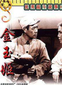 亚洲一级黄色