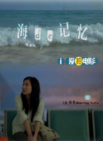 亚洲精品一区二区三区美女