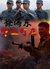 精品一区二区三区无卡乱码