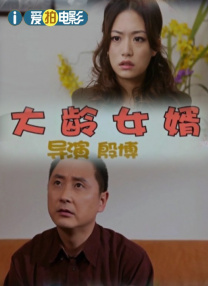 香蕉99