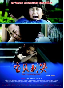 日本r级在线