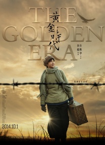 国产一区二区在线观看麻豆