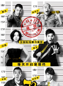 色婷婷精品综合久久狠狠