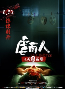 亚洲久爱
