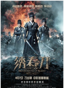 一对一