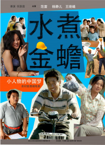 哗哩哗哩在线观看免费