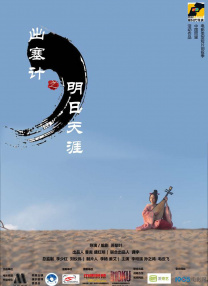 国精品在亚洲_欧美