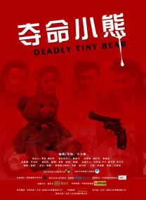 黄色电影快播