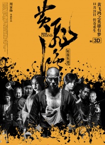一级片.