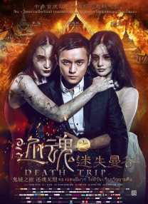 免费无限制观看黄的网址