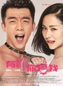 亚洲欧美一区二区三区在线播放